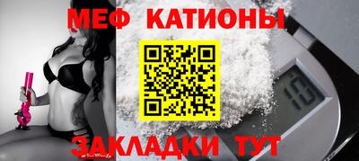 ALPHA PVP Коммунар