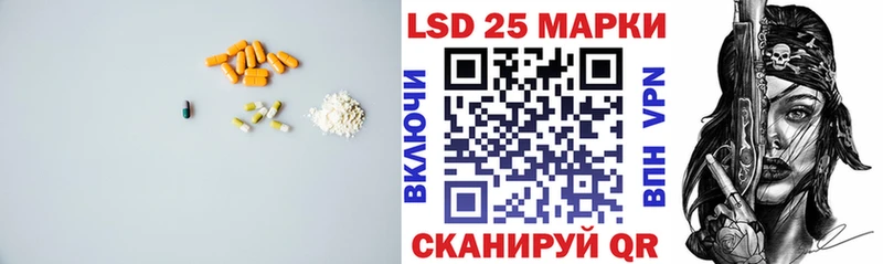 купить   Буйнакск  ЛСД экстази кислота 