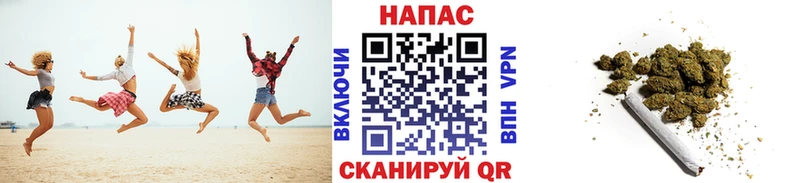 магазин  наркотиков  Буйнакск  Бошки марихуана LSD WEED 